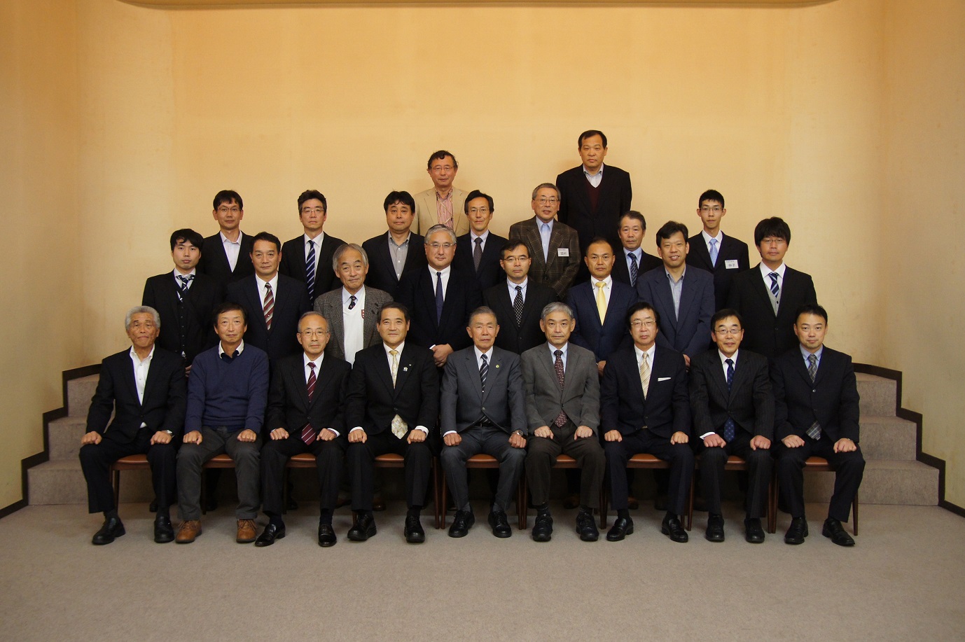 公和会